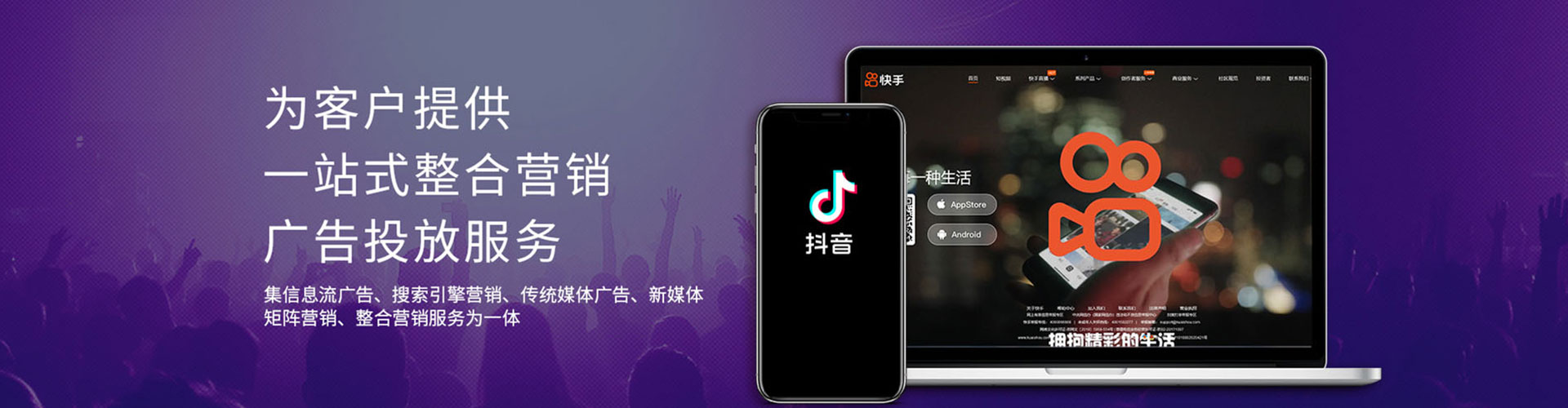 麻豆知乎信息流